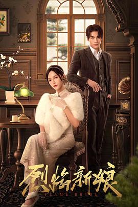 seo首页优化选择16火星